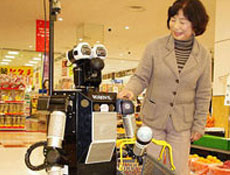 Japon teyzelere robot torunlar